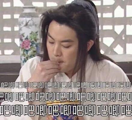 吃瓜娱乐圈教程